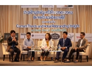 สมาคมโรงแรมไทยภาคใต้ประชุมใหญ่สามัญประจำปีครั้งที่ 1/2561-2563